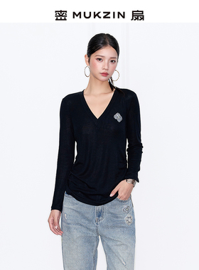 【黄龄同款】密扇秋季新款【女明星】V领修身超细羊毛针织打底衫