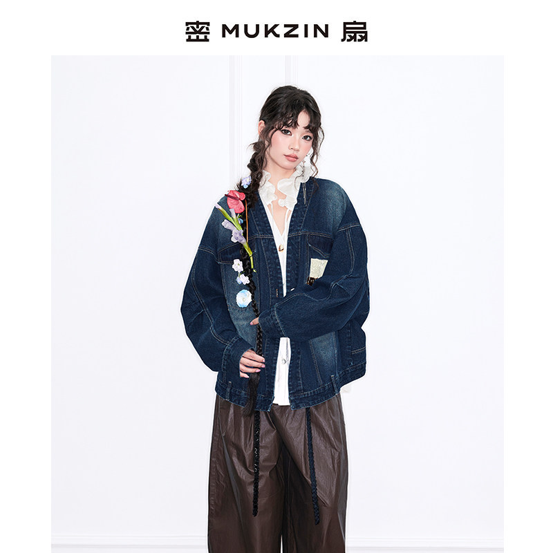 密扇2025秋季新款云瑶之镜复古宽松休闲做旧贴布经典牛仔外套