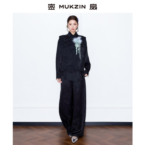 人丝提花衬衫粉色醋酸新中式套装