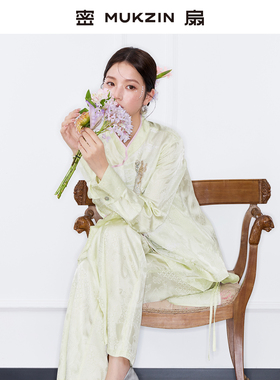 密扇2026年春季新款【长安夜歌】双色国风新中式套装立领黄色衬衫