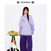 密扇2025秋季 假两件水果刺绣针织羊绒衫 新款 非遗疆绣