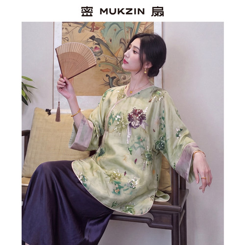 密扇2025夏季新款【绿野仙踪】国风斜襟小衫新中式上衣女W