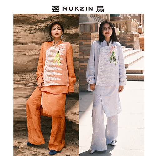 密扇胶囊系列新中式立体花卉套装