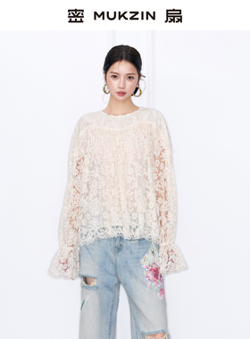 密扇2026春季新款「莫桑」喇叭袖打底衫国风新中式白色蕾丝小上衣