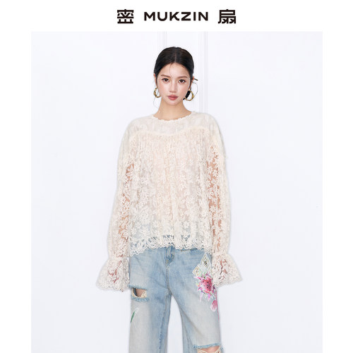 小众国风新中式白色蕾丝小上衣