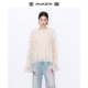 新款 「莫桑」喇叭袖 打底衫 密扇2026春季 国风新中式 白色蕾丝小上衣