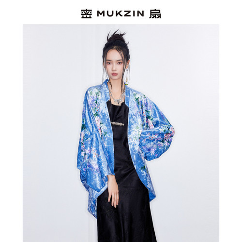 密扇2025新款春鸣序系列「婵娟」钻石丝绒茧形中式国风印花褂上衣