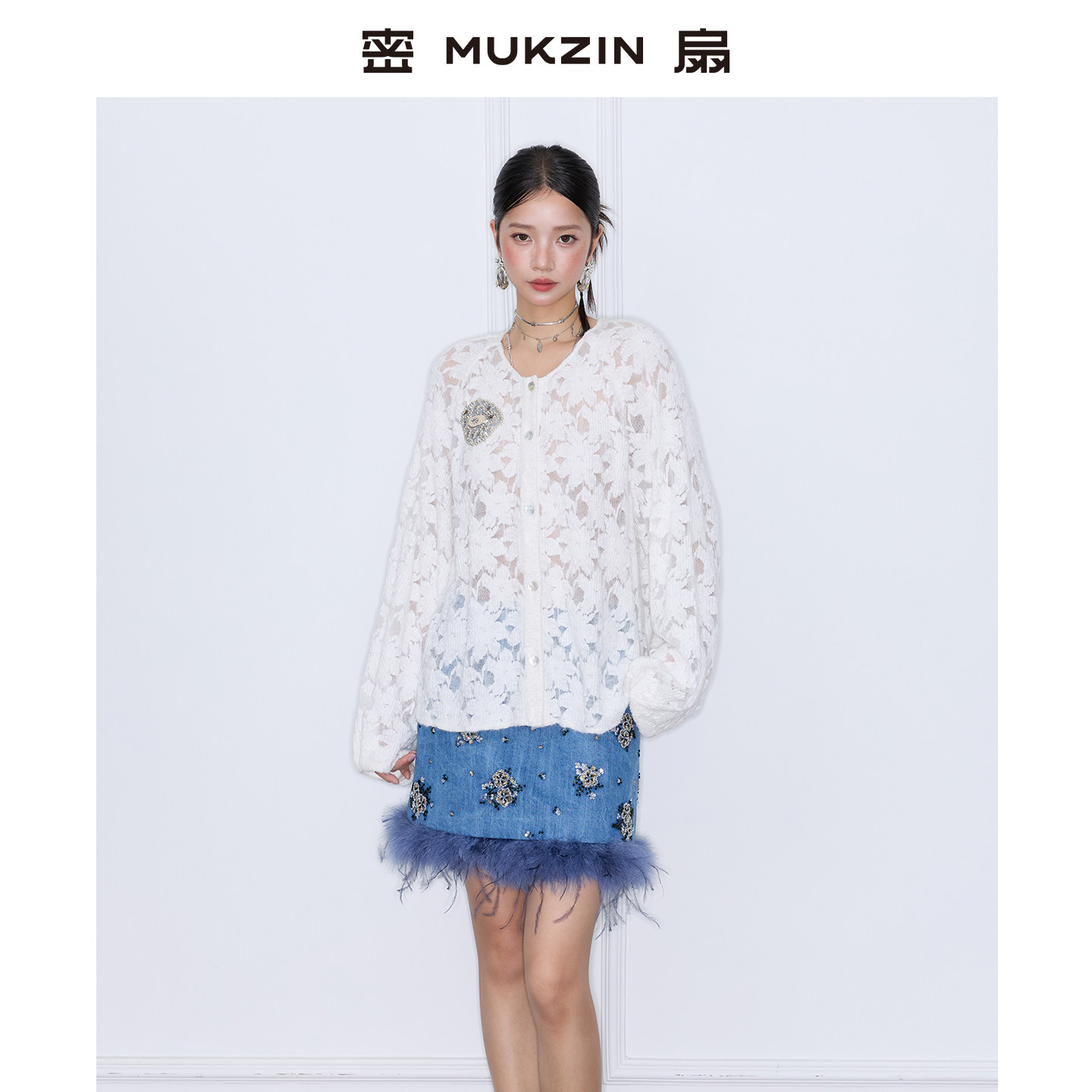 【黄龄同款】密扇2025秋季新款女士优雅镂空提花蕾丝罩衫衬衫