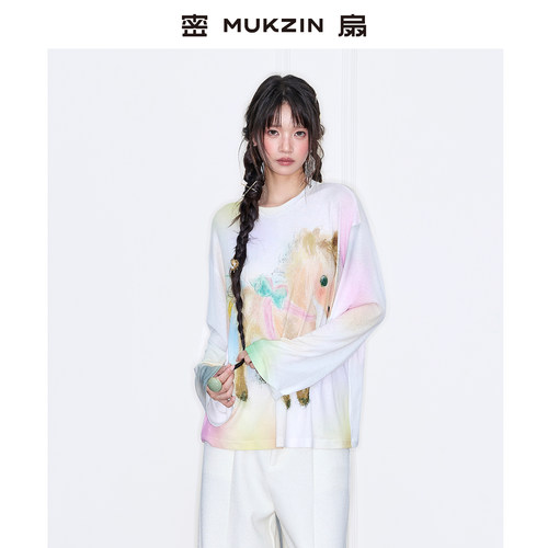 密扇冬季新款舒适宽松长袖T恤