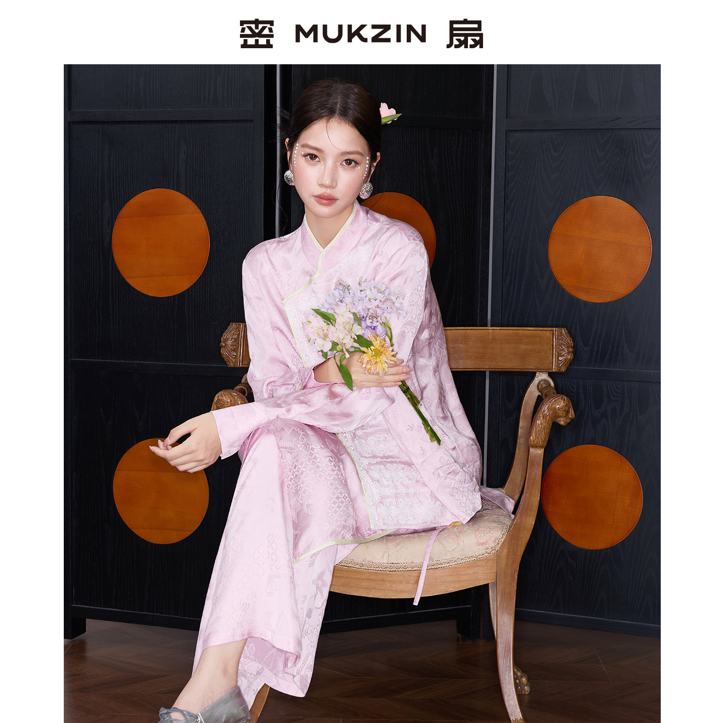 密扇2026年春季新款【长安夜歌】双色国风新中式套装立领粉色衬衫,女装/女士精品,衬衫,淘宝优惠券,粉丝福利购,淘宝优惠卷