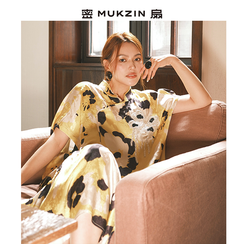 密扇2025夏新款胶囊系列【枇杷行】新中式立领上衣女国风半裙套装