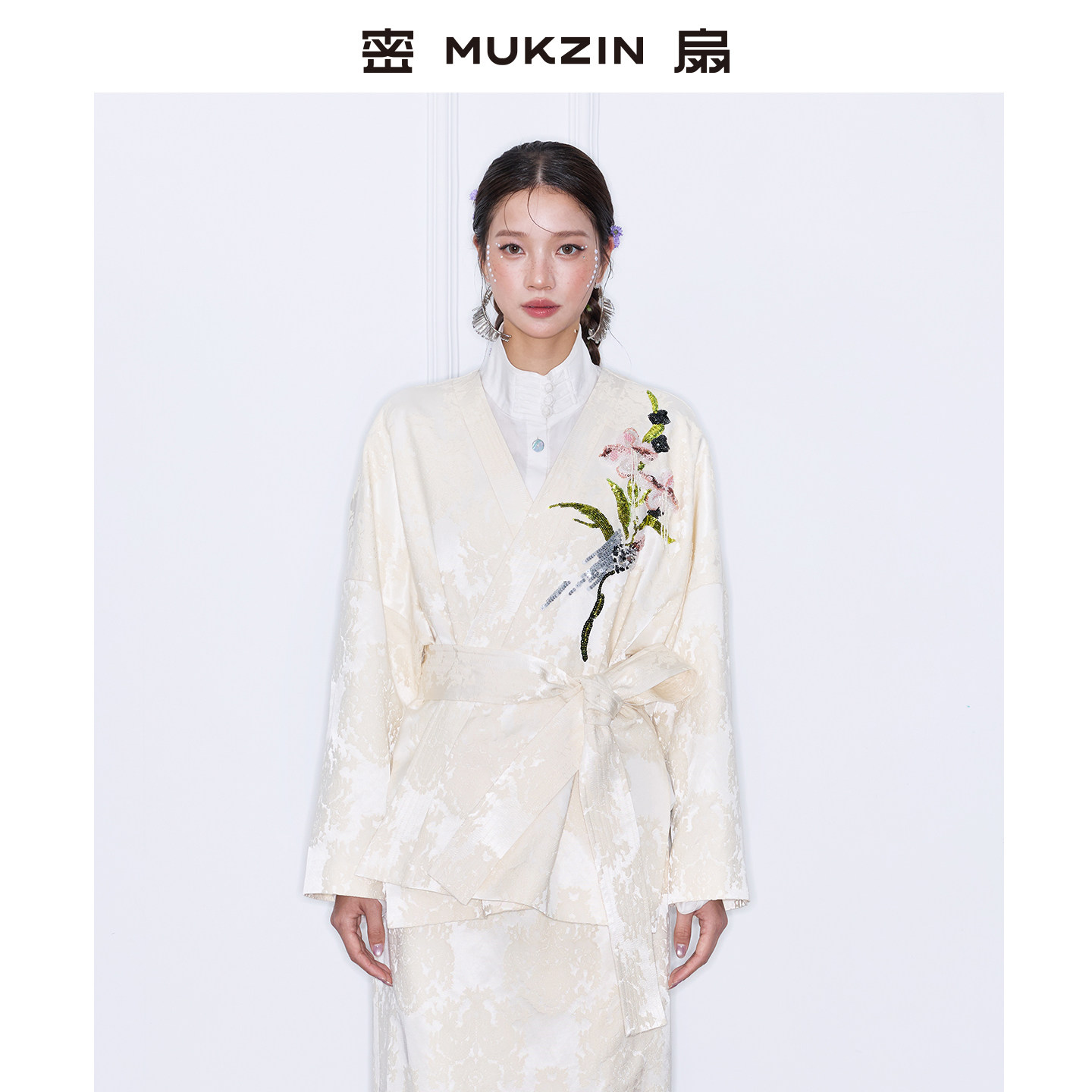 新中式套装腰带外套外套