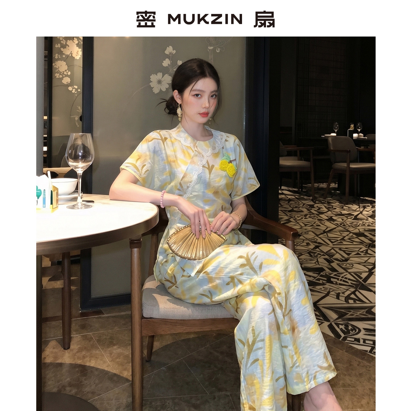 密扇2026夏新款「柠檬微甜」设计感新中式刺绣显瘦亚麻短袖套装W