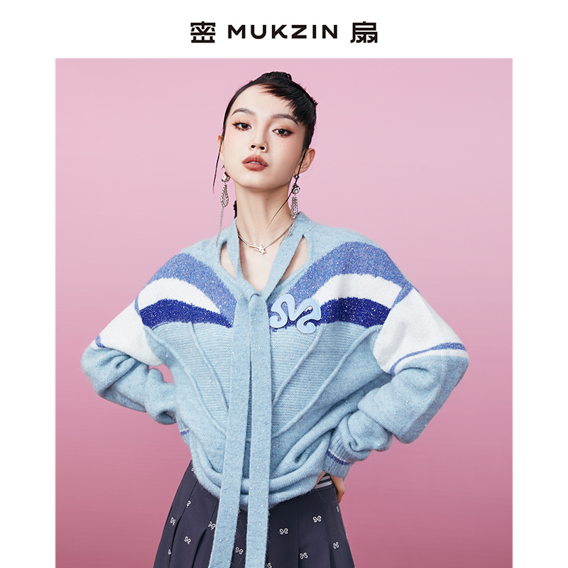 密扇亮片钉珠纱线的针织毛衣