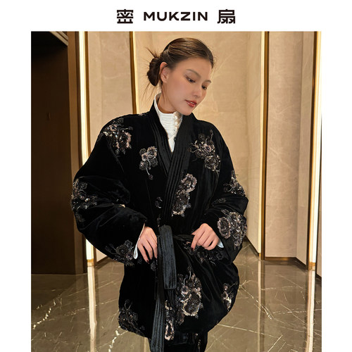 国风新中式重工手绣羽绒服