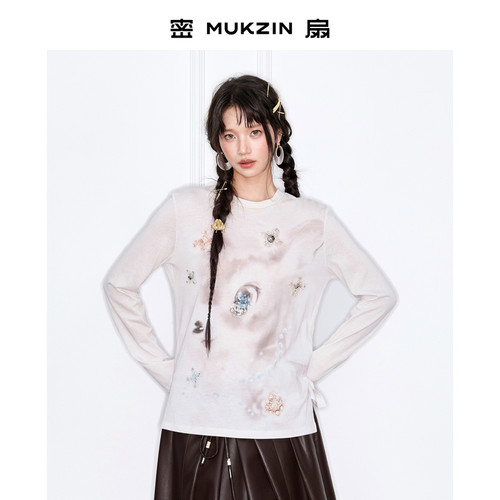 密扇冬季卡通动物印花打底衫