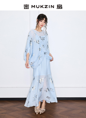 【黄龄同款】密扇2025夏季新款女装连衣裙宽松显瘦长裙子