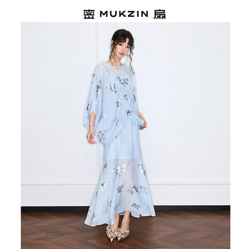 密扇2025夏女装蓝色连衣裙长裙子