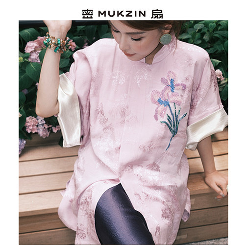 【吴昕推荐】密扇2025夏季新款新中式紫色宽袖氅衣小立领国风上衣