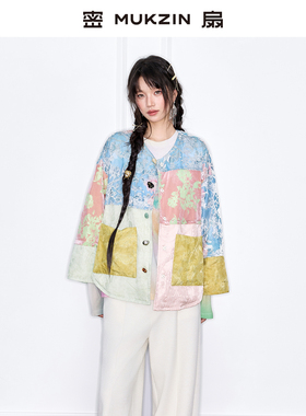 【黄龄同款】密扇2025冬季复古印花羽绒服拼色国风V领新中式外套