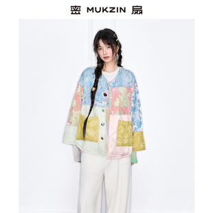 【黄龄同款】密扇2025冬季复古印花羽绒服拼色国风V领新中式外套