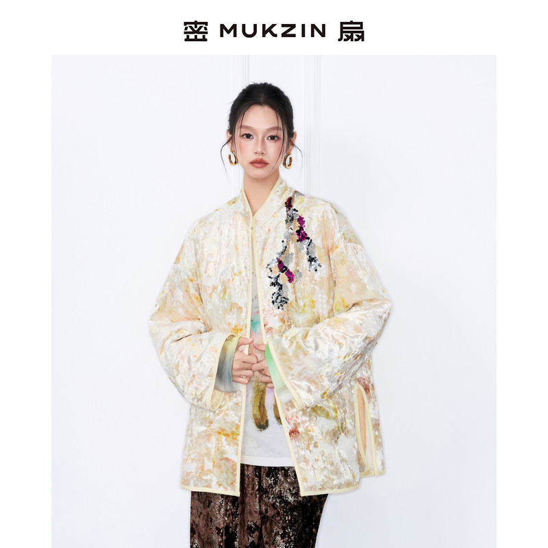 密扇2025冬季【鹿鸣之序】新中式中国风刺绣对襟立领宽松百搭棉服,女装/女士精品,棉衣/棉服,淘宝优惠券,粉丝福利购,淘宝优惠卷