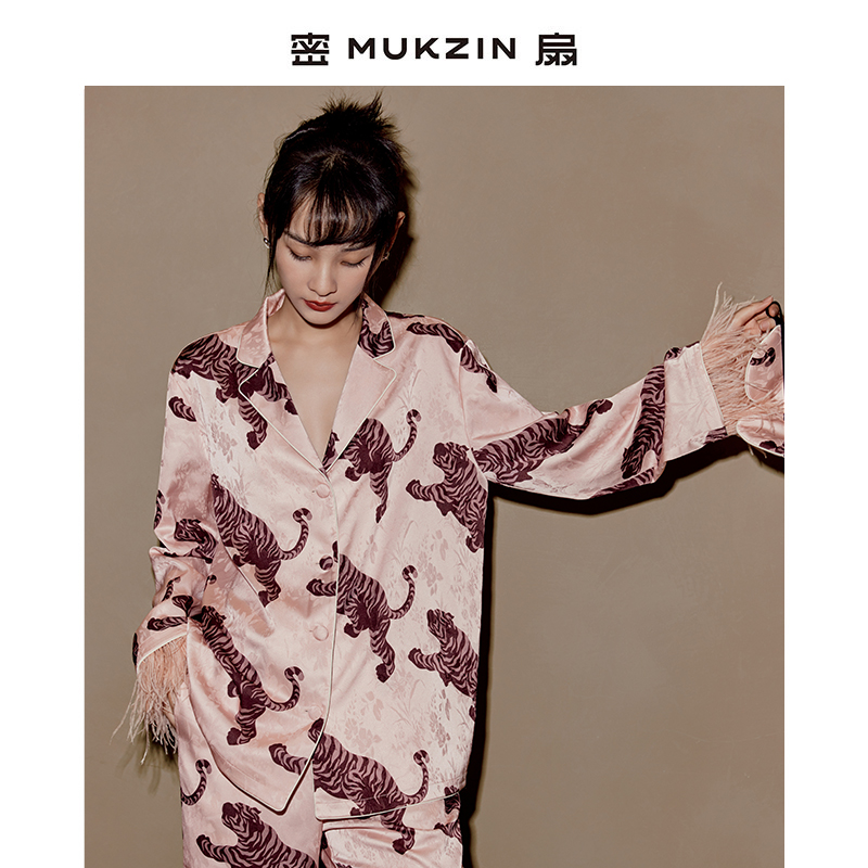 外套密扇卧虎藏龙新中式