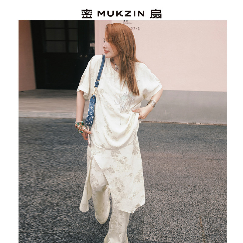 密扇2025夏秋季新款新中式国风鸡心领中袖小衫长裤套装女