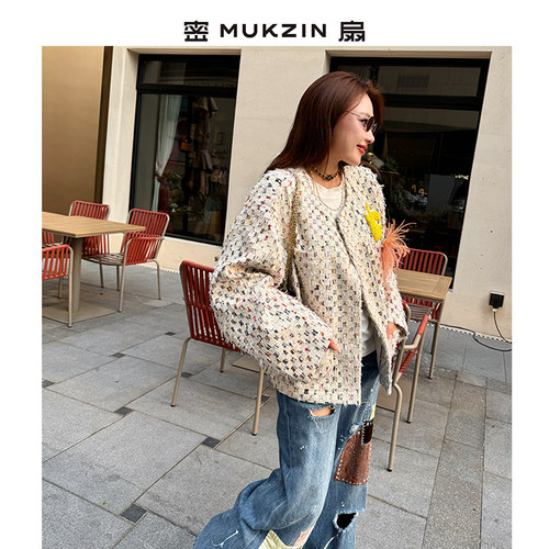 密扇秋季新中式小香风外套