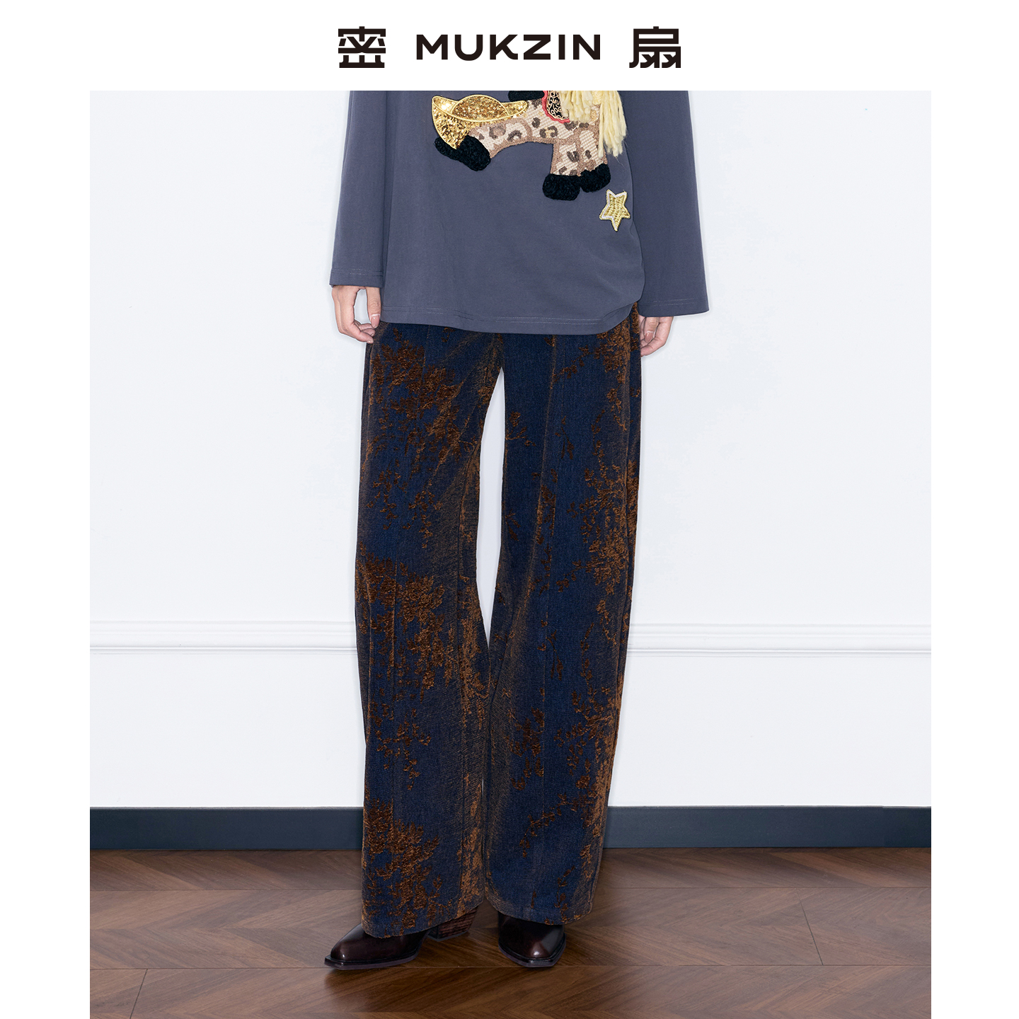 土耳其水洗牛仔植绒加厚阔腿裤