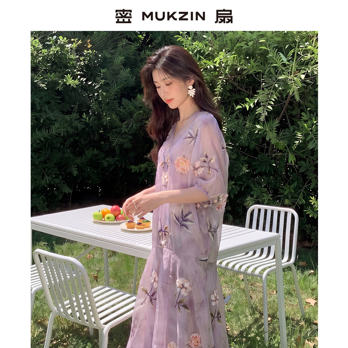 刺绣宽松飘逸紫色V领连衣裙
