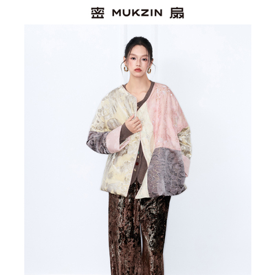 新中式老钱风拼接设计羽绒服