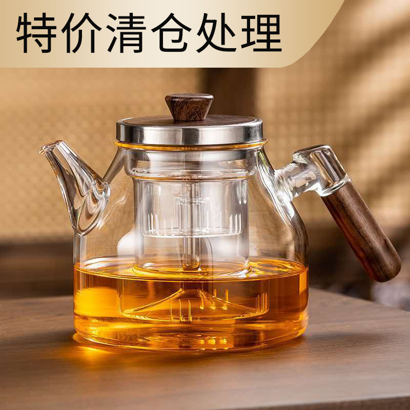 特价处理大容量茶壶水壶玻璃烧水壶耐热玻璃煮茶壶家用蒸煮茶壶
