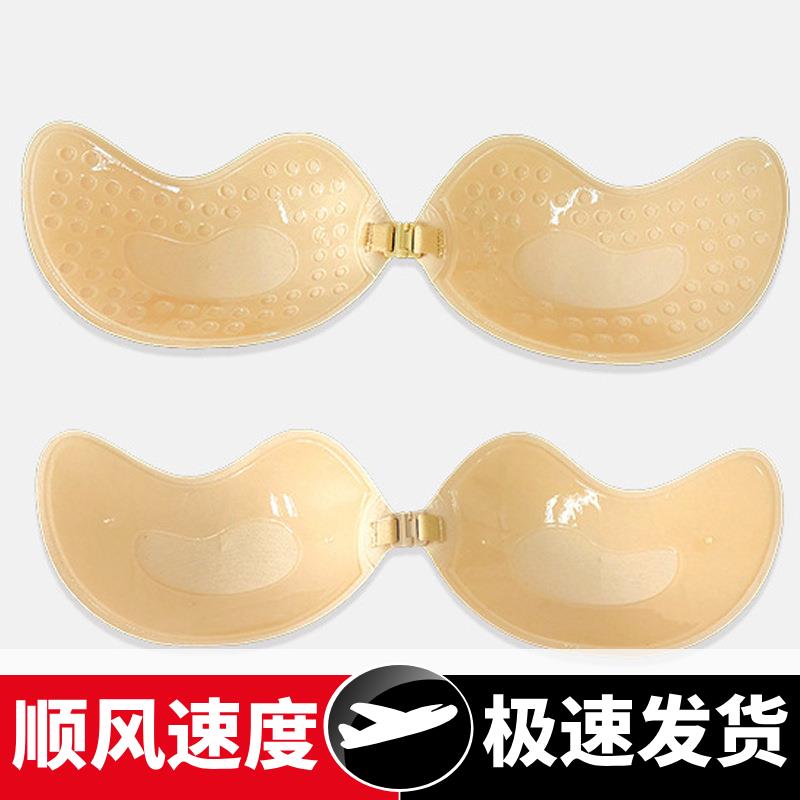 芒果杯胸贴乳贴内衣女婚纱用拍婚纱照专用隐形文胸聚拢防走光贴