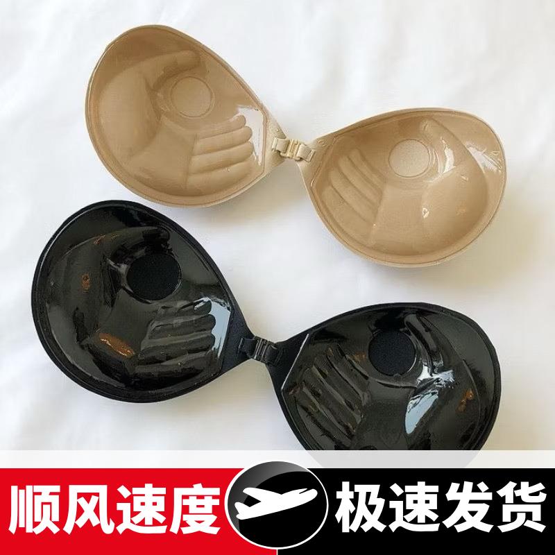 亚当之手上托聚拢防外扩胸贴隐形无痕乳贴加厚小胸增大手掌杯文胸