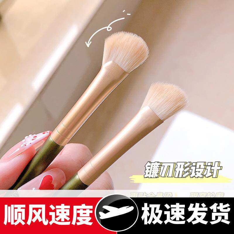 镰刀鼻影刷修容刷半扇形斜头扁头化妆刷鼻侧刷鼻子美妆工具