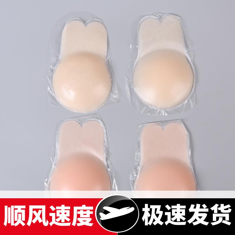 兔耳朵提拉胸贴隐形婚纱女聚拢上托大胸防滑防下垂防凸点乳头贴