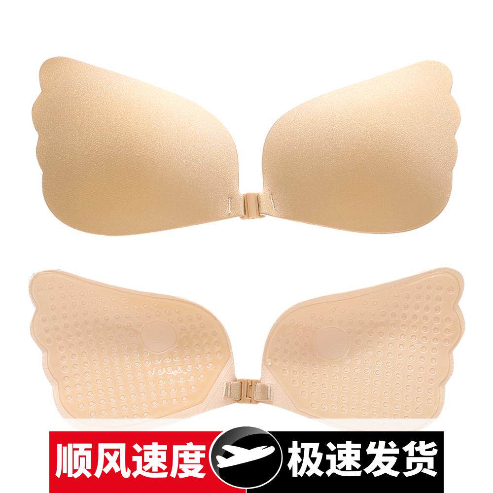 加厚天使之翼胸贴聚拢硅胶胸贴新娘隐形文胸婚纱胸贴乳贴无肩带