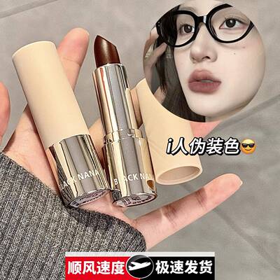 裸感柔雾口红持久不易掉色不易沾杯裸色系百搭显白口红