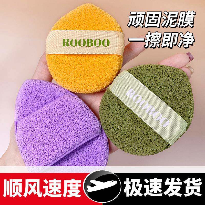 洗脸扑海绵洁面扑手套式深层清洁擦脸搓脸泥膜清洁神器水滴