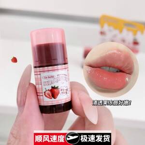 果萃沁透润唇膏滋润保湿有色唇膏显白学生党平价口红套盒