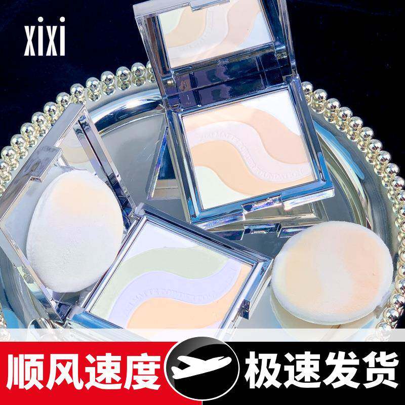轻柔无暇定妆粉饼五色蜜粉饼提亮肤色遮瑕控油持久防水不脱妆