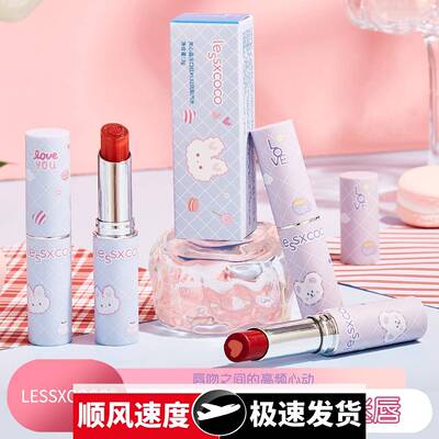 夹心晶冻口红爱心果冻变色唇膏学生党裸妆素有色口红水光嘟嘟唇