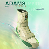 亚当斯拳击男女儿童搏击格斗靴高帮散打拳击专用训练比赛鞋