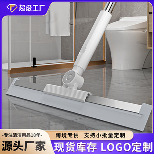 秒净多功能不沾头发刮水拖地两用卫生间清洁地板家用硅胶魔术扫把