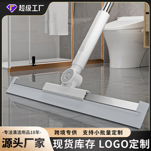 秒净多功能不沾头发刮水器地刮扫水家用卫生间浴室硅胶魔术扫把
