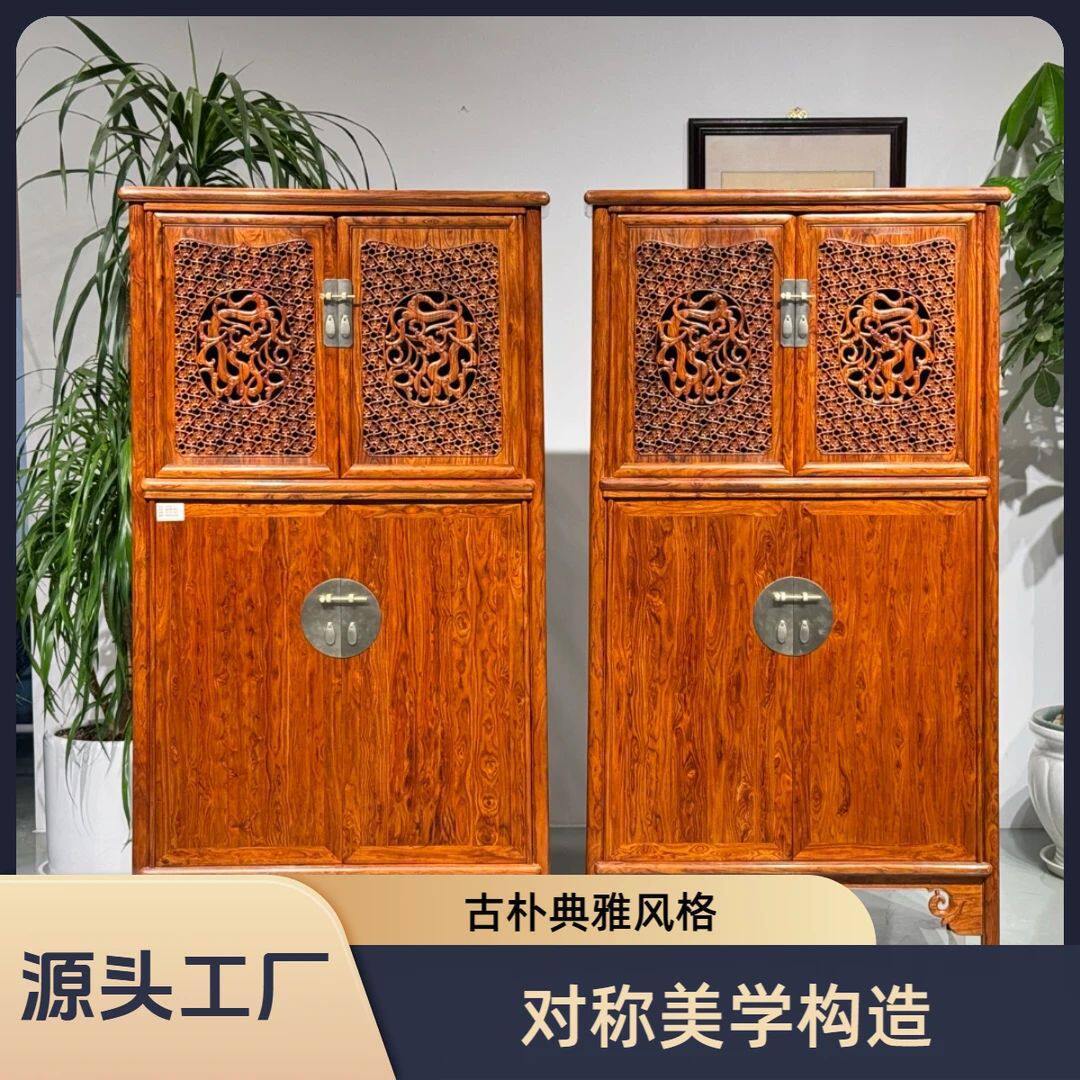 海南黄花梨万历柜古典实木柜