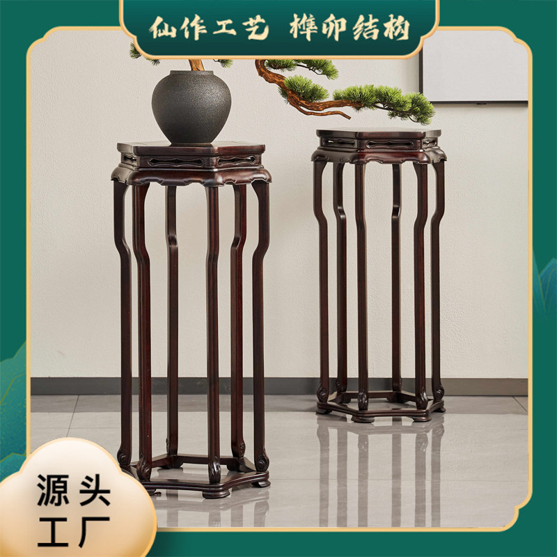 赞比亚紫檀梅花花架实木新中式