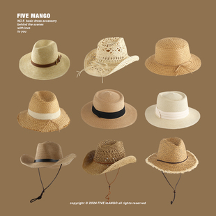 男士草帽巴拿马帽子女夏季户外防晒遮阳太阳帽出游大檐草编沙滩帽