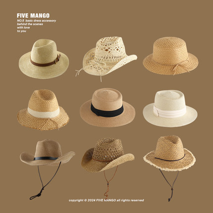 男士草帽巴拿马帽子女夏季户外防晒遮阳太阳帽出游大檐草编沙滩帽